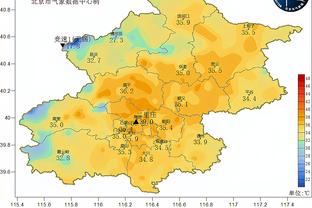 雷竞技raybet安卓版下载截图0